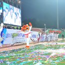 전북체육관(태권도) 이미지