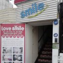 스마일 게임랜드 이미지