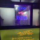 서산 성연 다사랑치킨 신상오픈 치킨집 트리플콤보 후기🍗