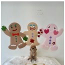 댕구르르 이미지