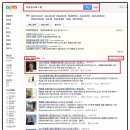 교대씨티부동산중개 이미지