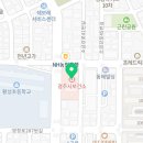 발레오전장시스템스코리아 본사 네이버블로그