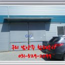 연다라공인중개사사무소 이미지