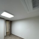 신한종합장식