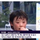 행복으로의초대