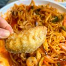 항도얼음 | 온천장 중국집 개화 군만두 산동샤오기 볶음짬뽕 세트 온천장 중식당 내돈내산