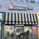 던킨도너츠 내포신도시점 이미지