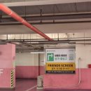 프렌즈스크린 신중동먹자골목점 이미지