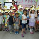 남구 다문화가족지원센터 이미지