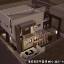 삼영어린이공원 이미지