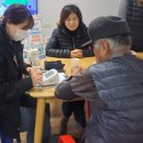 영인아산3리경로당 이미지