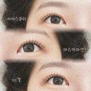 씨에스뷰티