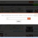 C-LINE(씨-라인) 이미지