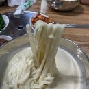 고향닭갈비 이미지