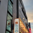 쏘코인노래연습장 이미지