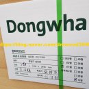 한솔엠디 이미지