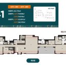 안일공인중개사사무소 이미지