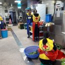 행복한 나들이 이미지