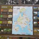 사직2동-7 이미지