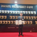 서경화학 이미지