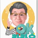 금송공인중개사 이미지