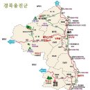 성황교 이미지