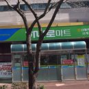 김해축협가야지점 이미지