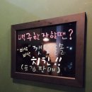 (주)해말금 이미지