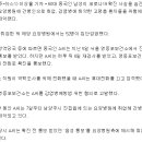 메이플요양병원 이미지