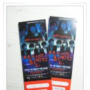 고려여인숙 이미지