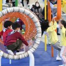 스마트서리풀노리학교 이미지