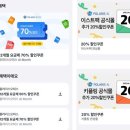주주 이미지