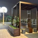 이응다리 산책로 이미지