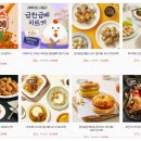 주식회사 메디쿼터스