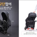 세종베이비파크