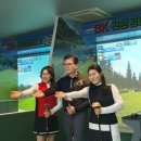 동성올림픽타운 이미지