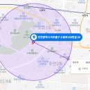 163-2-000080 | 인천광역시 미추홀구 주안동 두진아파트 경매(2021타경528287[1])