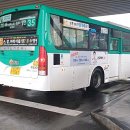 수원-1561 이미지