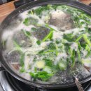백합식당