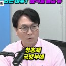 대왕고래 땅... 아파트 건설이 답이다 이미지