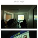 (주)오피스안건사 네이버블로그