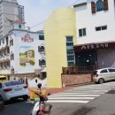 제이투영어학원