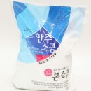 한주