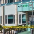 봉화남성 이미지