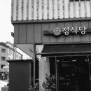 동탄본정형외과재활의학과의원 네이버블로그