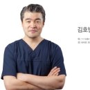 연세성형외과의원 이미지