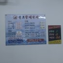 신정시장 이미지