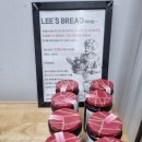 브래드 Lee