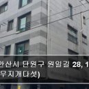 원일길 네이버블로그