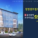 청명 상업